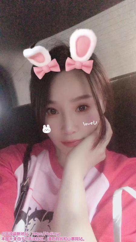 包河区软软妹子