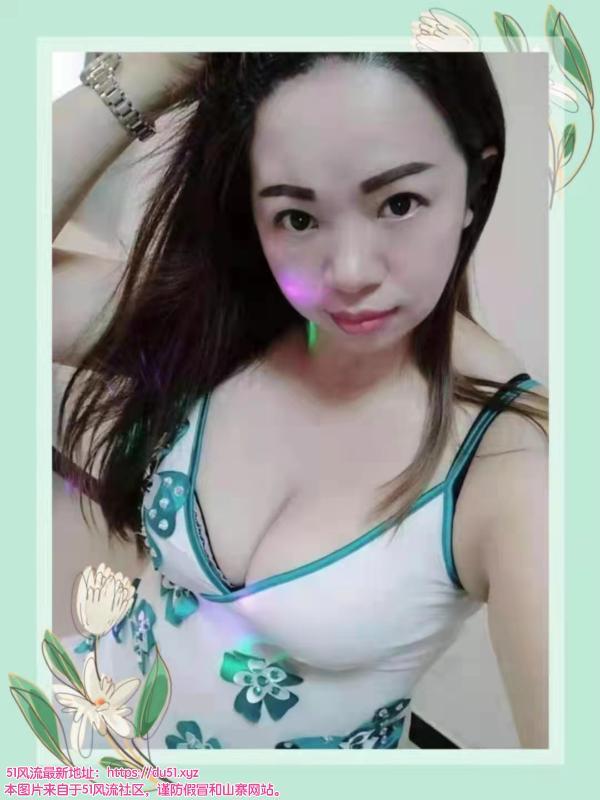 多汁小嫩妹