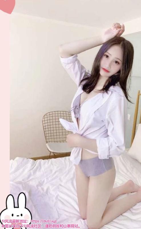 美婷 很爽的身材