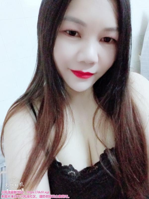 快餐小妹自聊自做