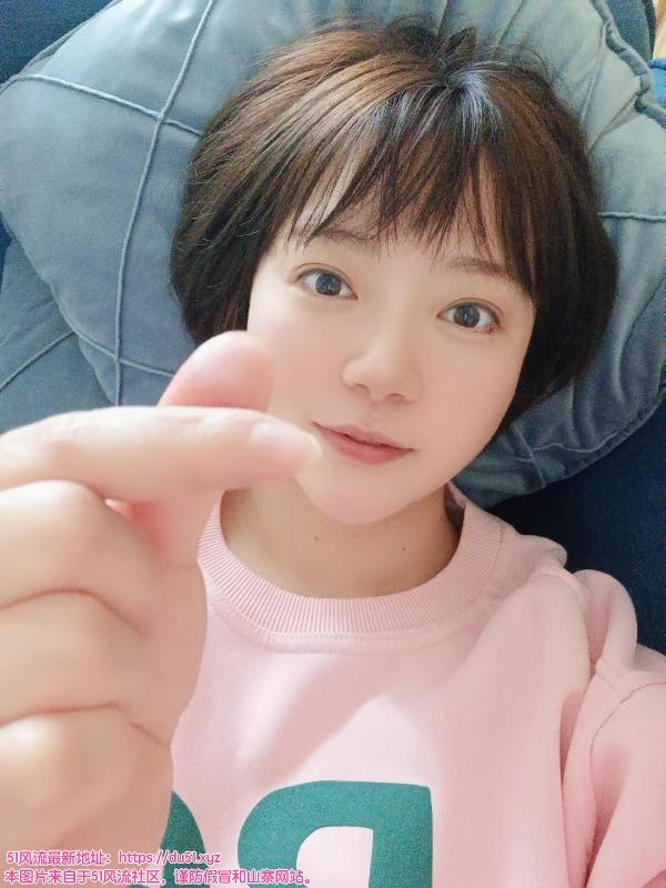 浦口开朗年轻妹妹