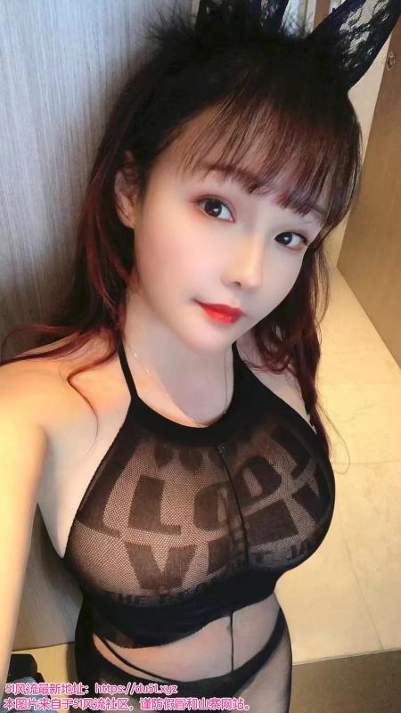 奶兔妹福利照 可3p