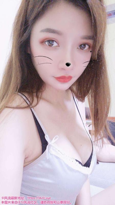 性价比超群哈尔滨妞