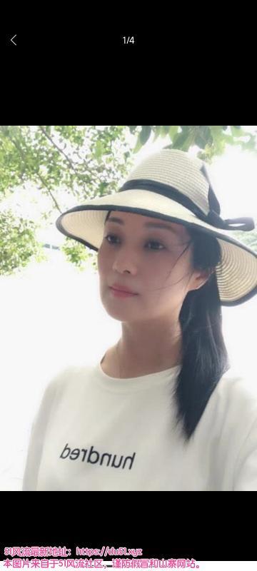 专业环保老师 婷婷