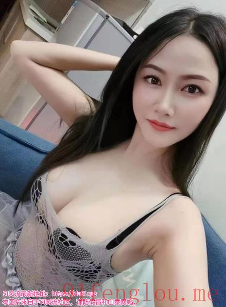 成华技术流红红