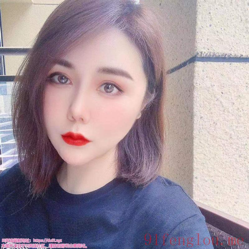 保定少妇界的天花板