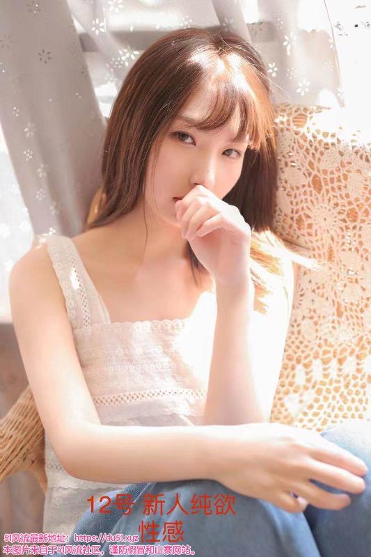 合肥大学城SPA蜀山