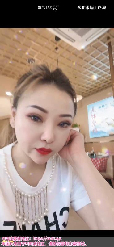 昆区包百爽少妇