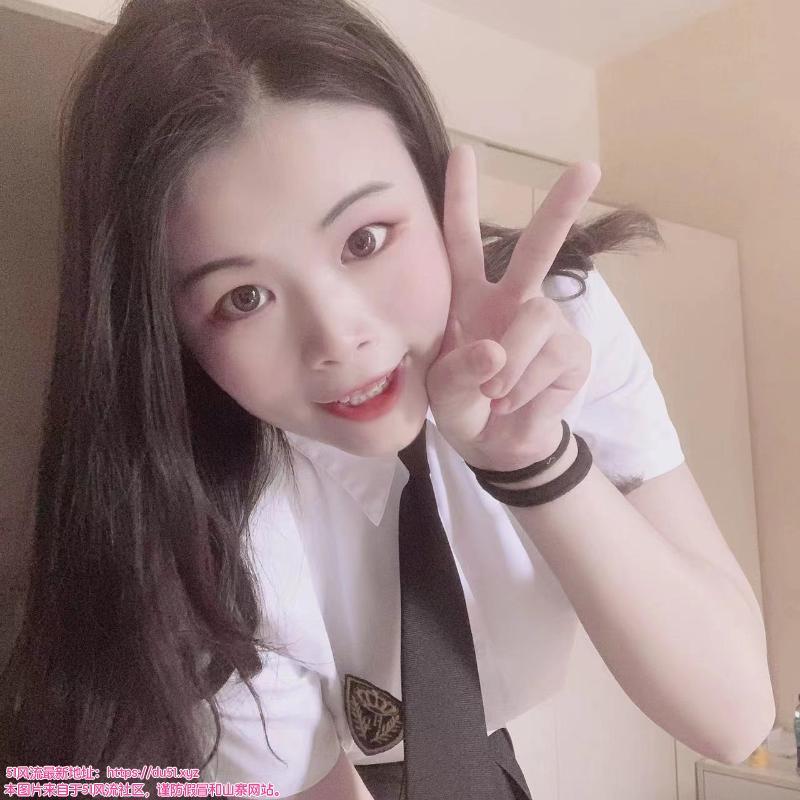 雨花飞龙大厦小妹