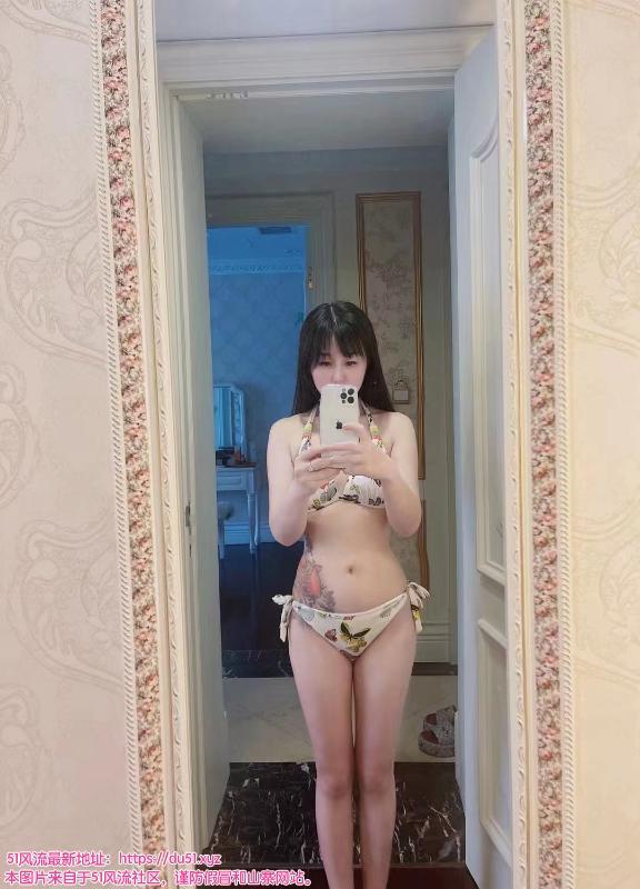 大东骚妹小鲤鱼