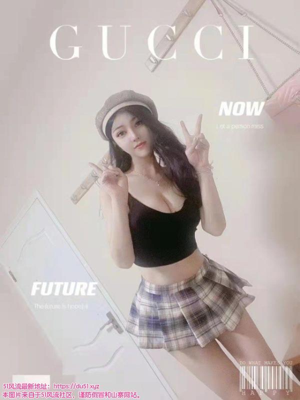 九龙坡性感妹妹