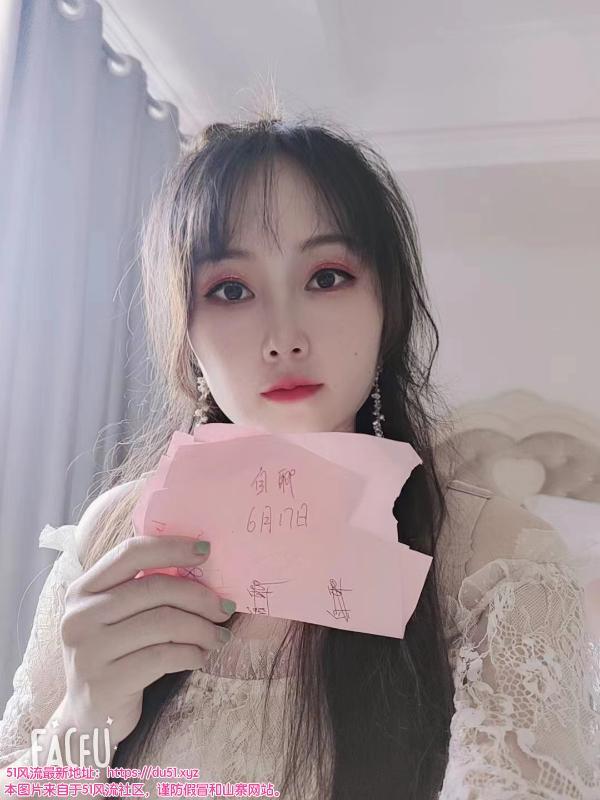 体验大奶妹可可