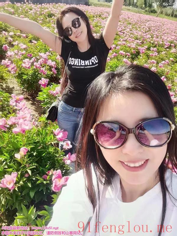 不可错过的少妇