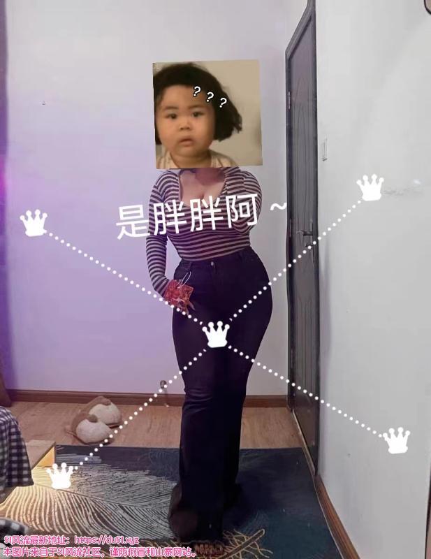 坪洲40H丰满少女