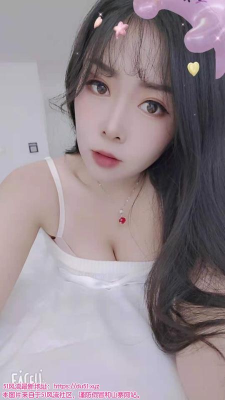 宋家庄粉粉回忆