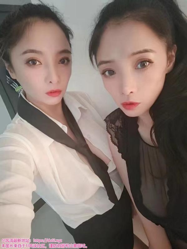 华师双胞胎大小丽