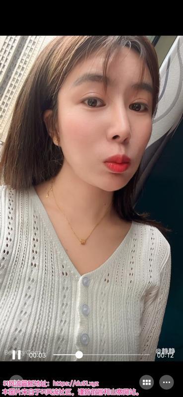 合肥小少妇静静