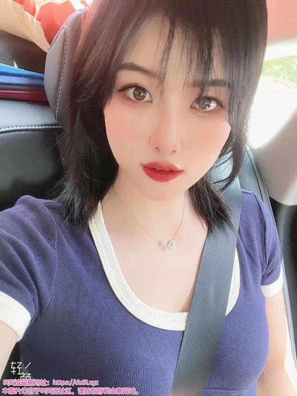 年轻嫩妹服务系