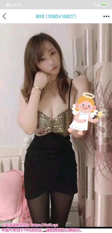 拱墅美胸轻熟女晓芸