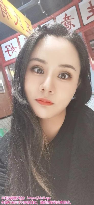 越秀良家小云 巨乳