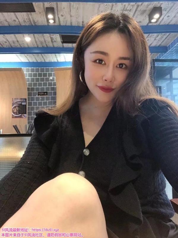 丁家庄大奶冉冉