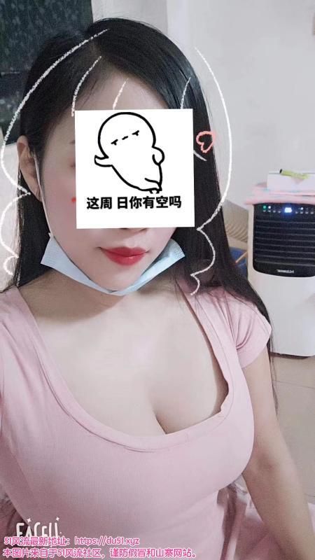 会所私约小妹