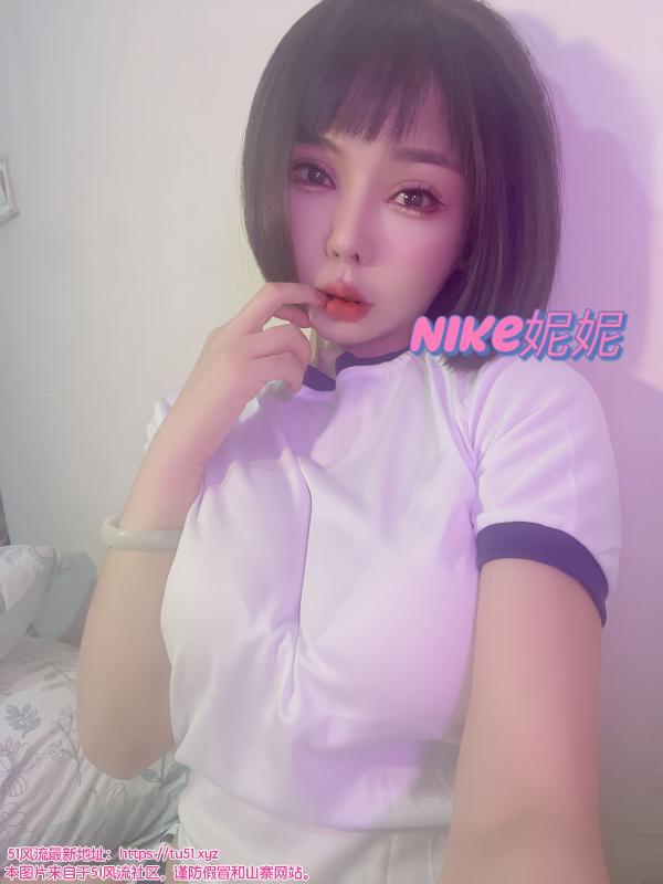 深圳福田小妮妮