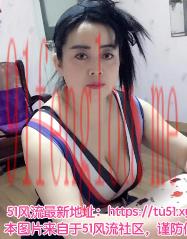 中华门熟女华姐