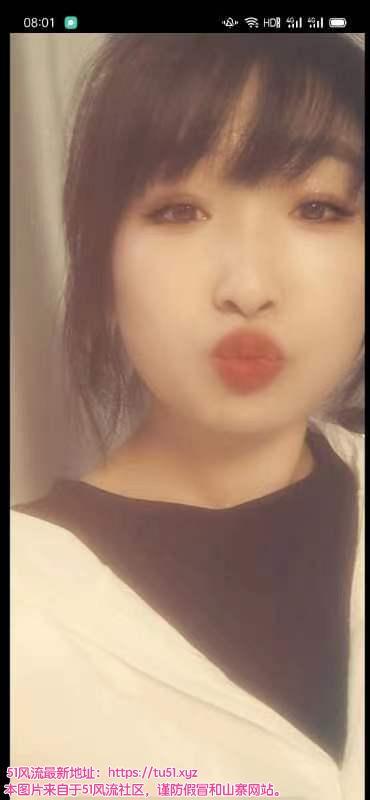 长春手法不错的妹子