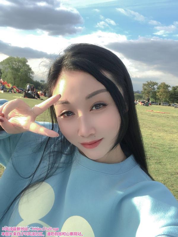 城北姑娘老朋友