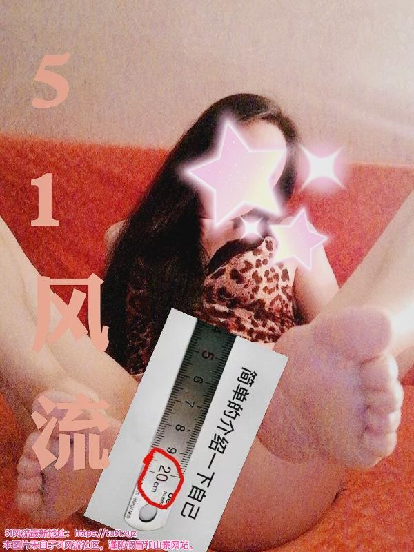 超爱粗大黑少妇