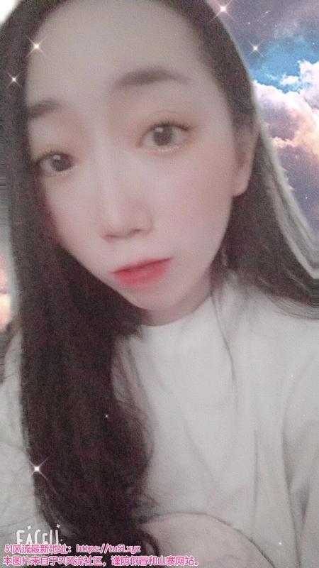 南京三山街网癮嫩妹