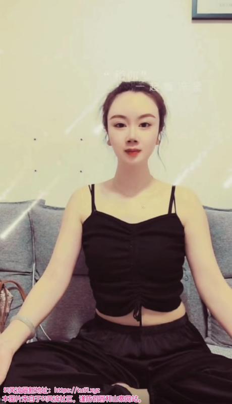 南山长腿叶茶茶