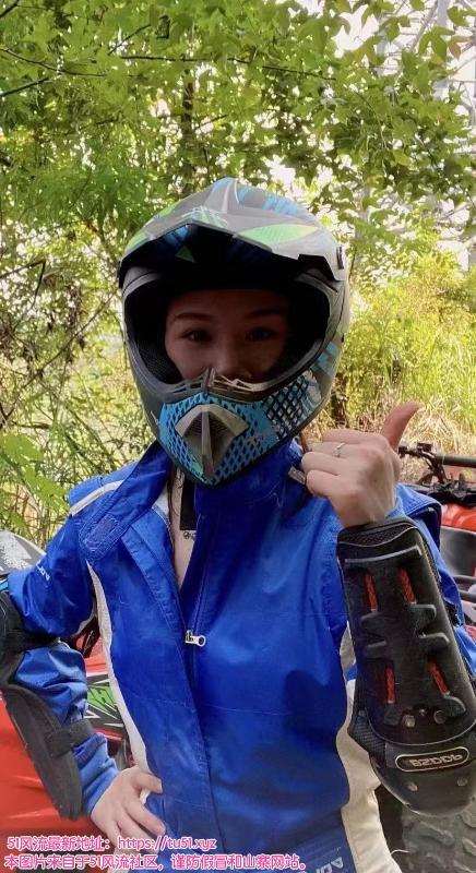 南山长腿叶茶茶