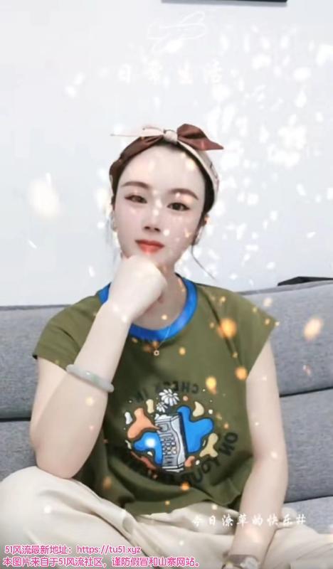 南山长腿叶茶茶