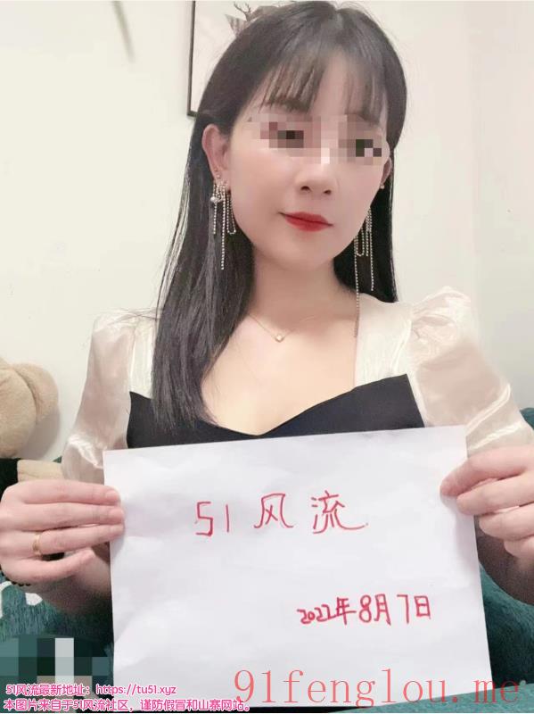 可遇不可求良家美女