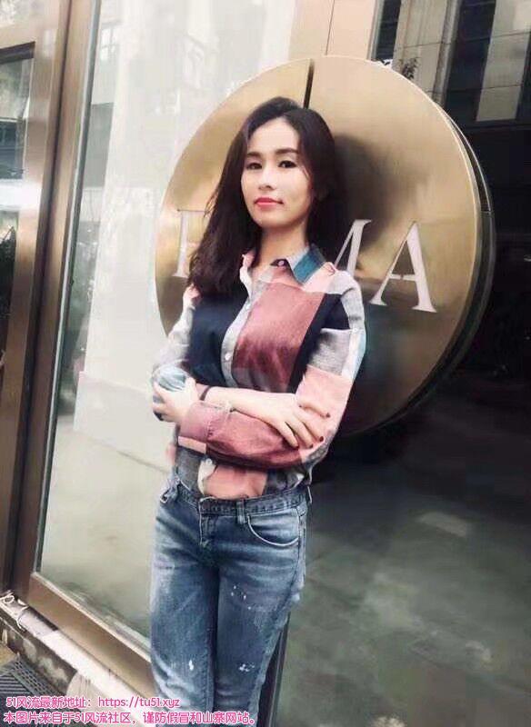 市中心骚妇妙妙