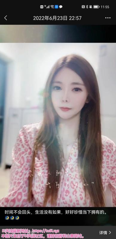 中山码头心语星愿