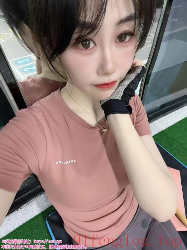 东营蜜桃臀健身少妇