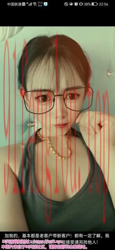 无锡一个可刚的妹子