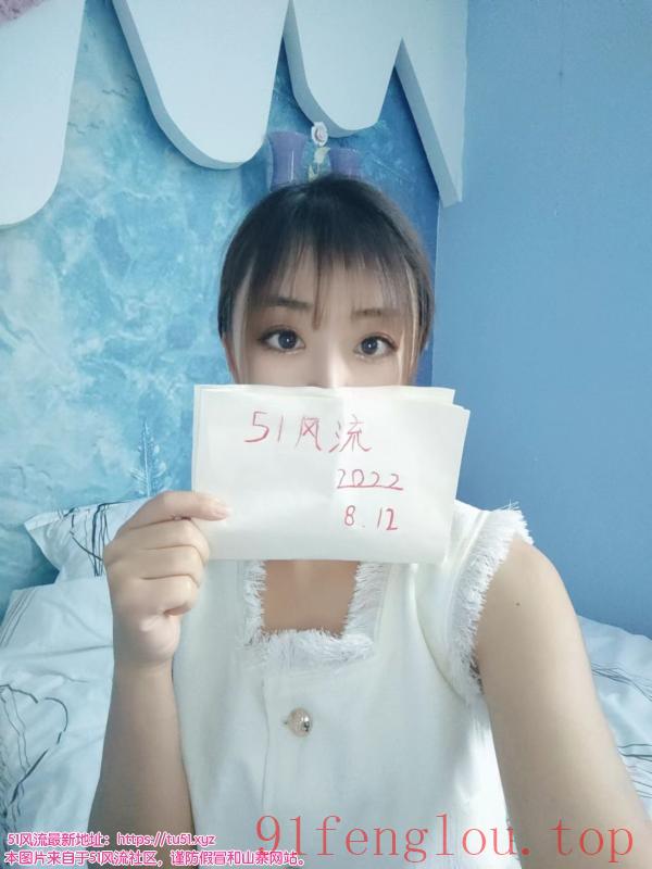 芙蓉区服务型妹子