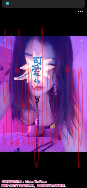 大桥南路小辣椒