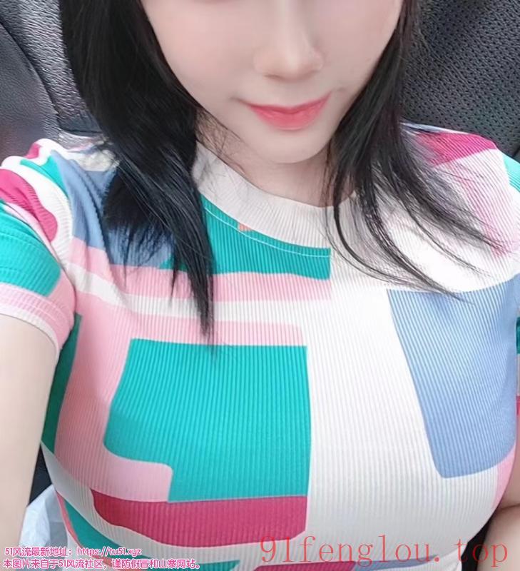 海口小巧玲珑的大胸妹