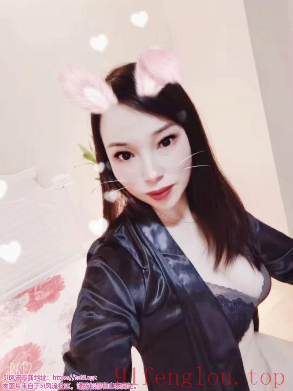 拱墅区少妇轩轩