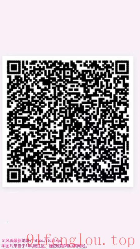 南站附近的美女豆豆