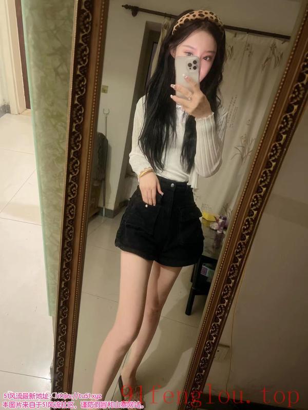 北辰兼职小姐姐