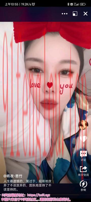 会旋转的小少妇