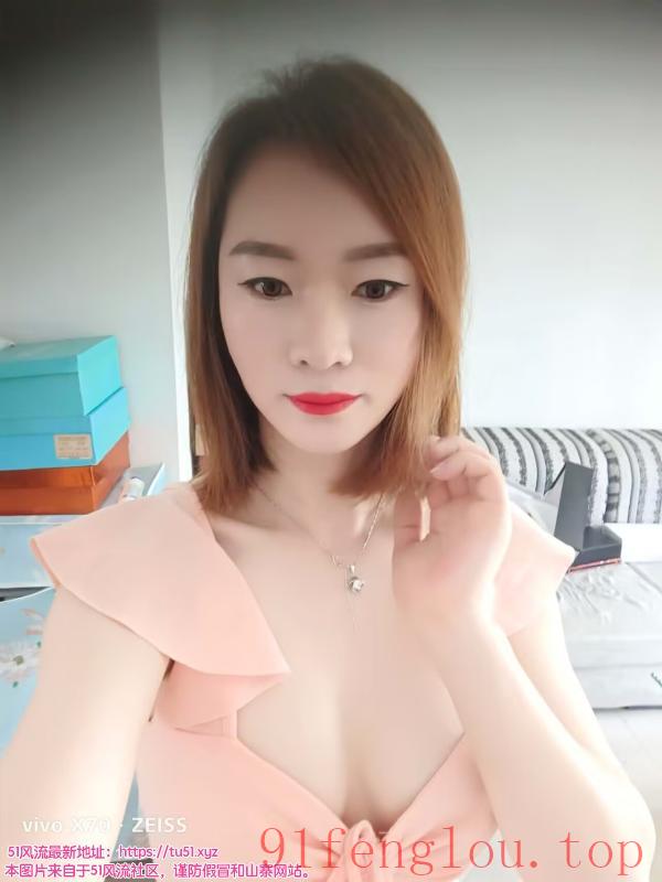 红牌少妇物超所值