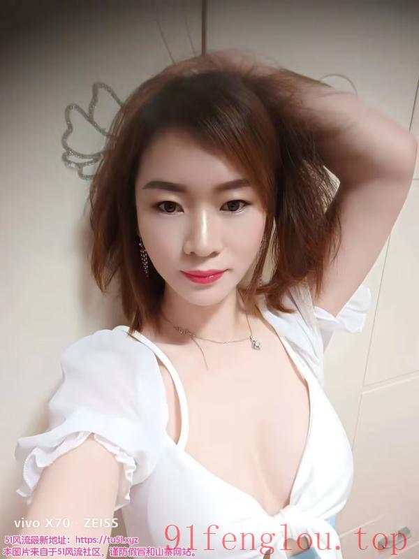 红牌少妇物超所值