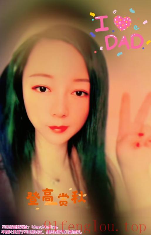 小奶牛激情肉搏